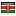 alecasedelborgo.com server is located in Kenya